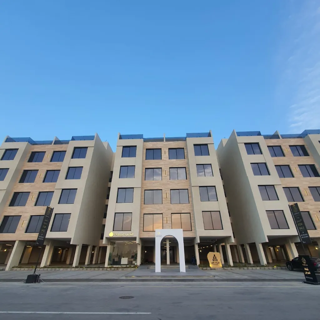 WhatsApp Image 2026-01-10 at 5.50.35 PM.webp