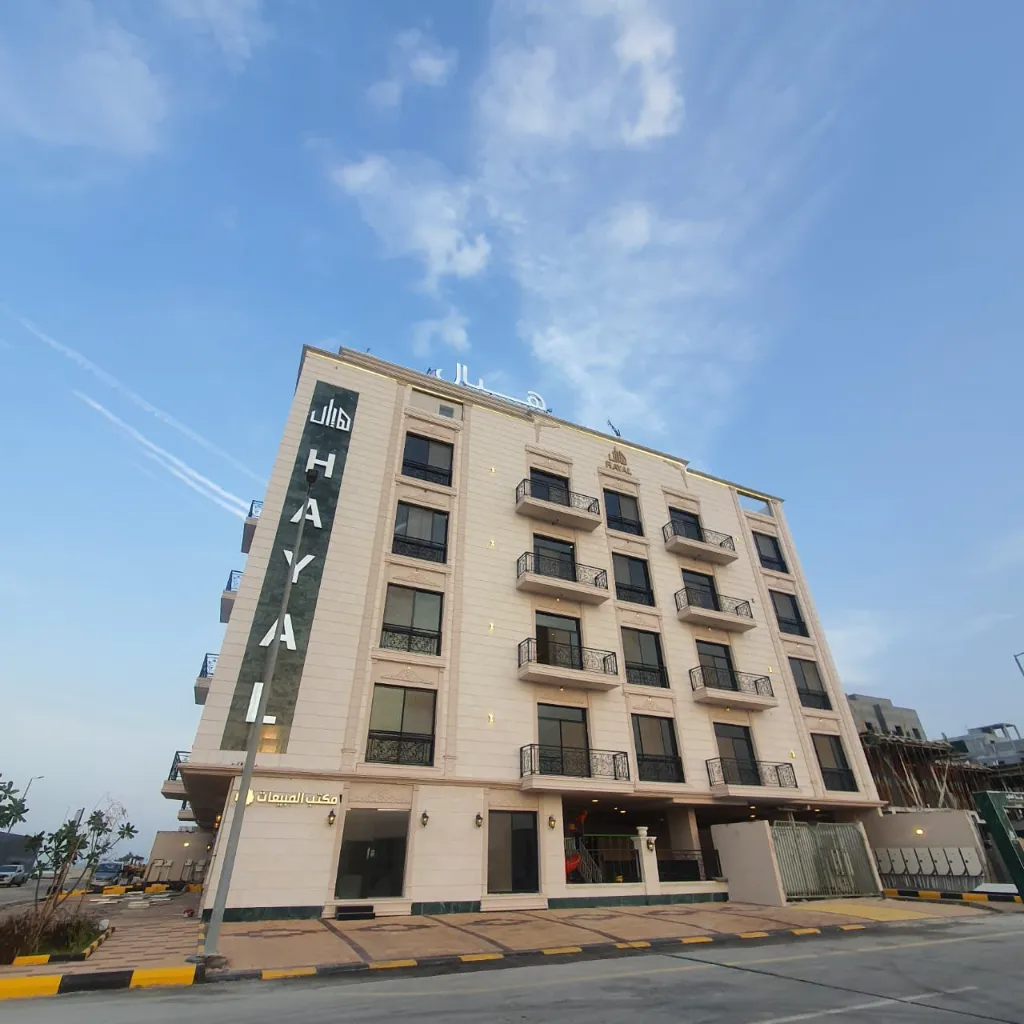 شقق سكنية فاخرة